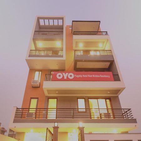 Super Hotel O Comfort Residency Near Artemis Hospital Gurgaon Extérieur photo